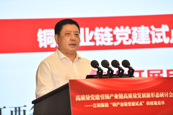 2、鄭高清.jpg