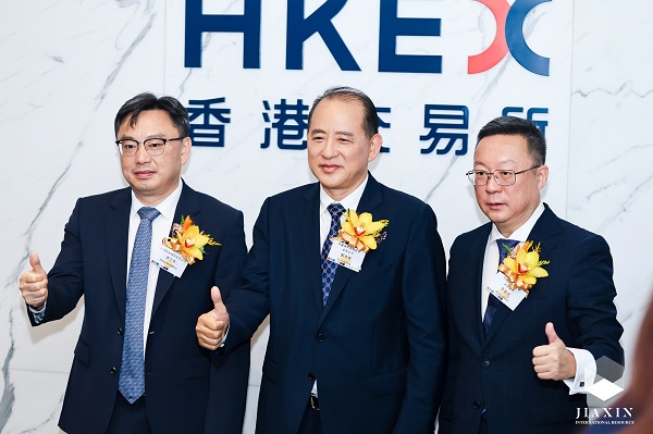 2-江銅旗下佳鑫國際成功在香港、阿斯塔納兩地上市.jpg